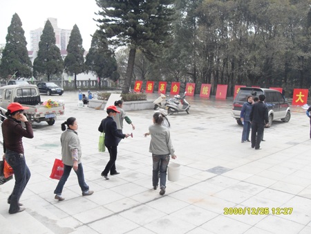 2010041615552280452.jpg