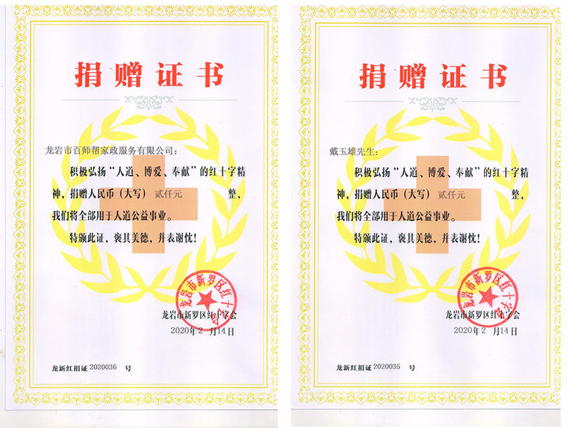 图片20.jpg